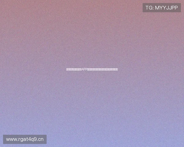 免费下载最全足球直播APP,实时赛事数据同步更新,畅享高清直播体验 免费下载最全足球直播APP,实时赛事数据同步更新,畅享高清直播体验